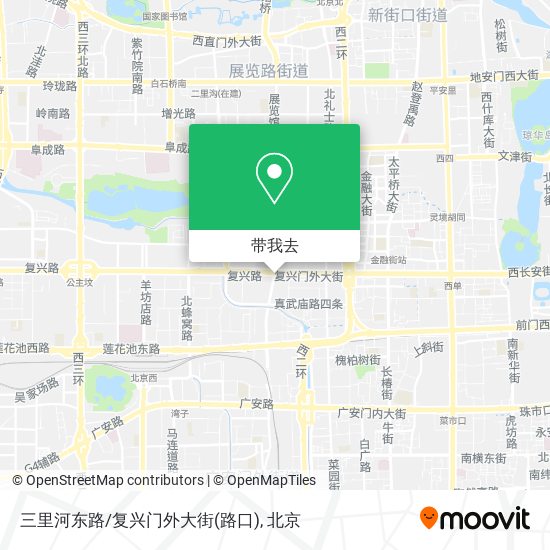 三里河东路/复兴门外大街(路口)地图