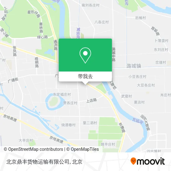 北京鼎丰货物运输有限公司地图