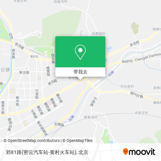 郊81路(密云汽车站-黄村火车站)地图