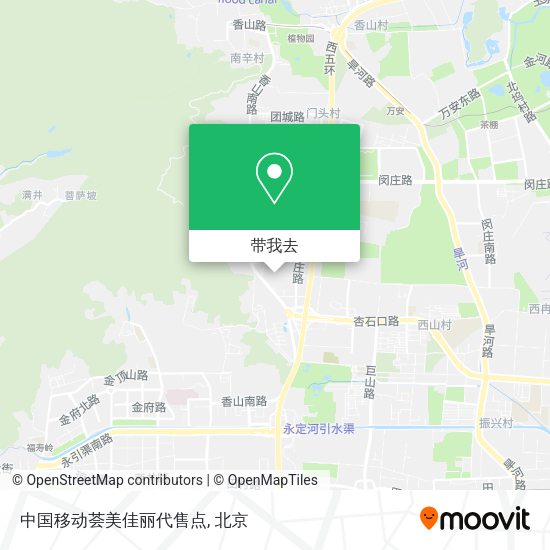 中国移动荟美佳丽代售点地图