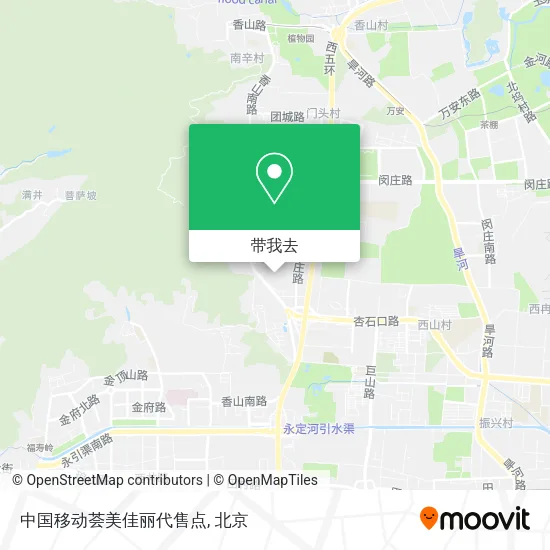 中国移动荟美佳丽代售点地图