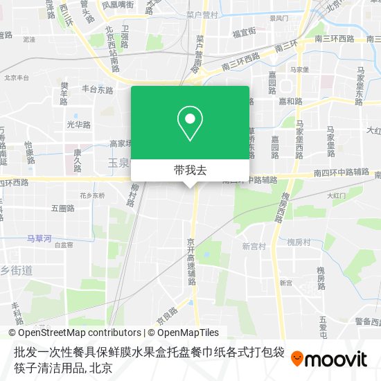 批发一次性餐具保鲜膜水果盒托盘餐巾纸各式打包袋筷子清洁用品地图