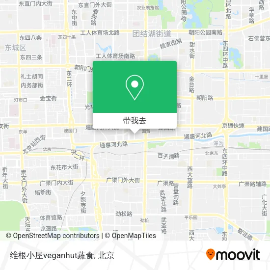 维根小屋veganhut蔬食地图