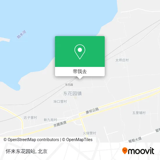 怀来东花园站地图
