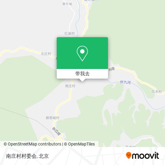 南庄村村委会地图