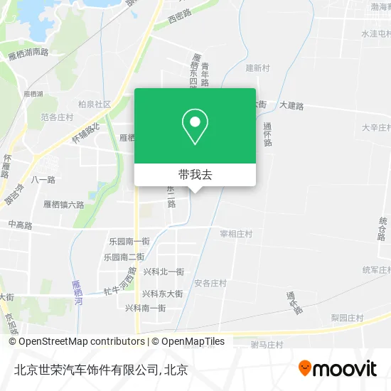 北京世荣汽车饰件有限公司地图