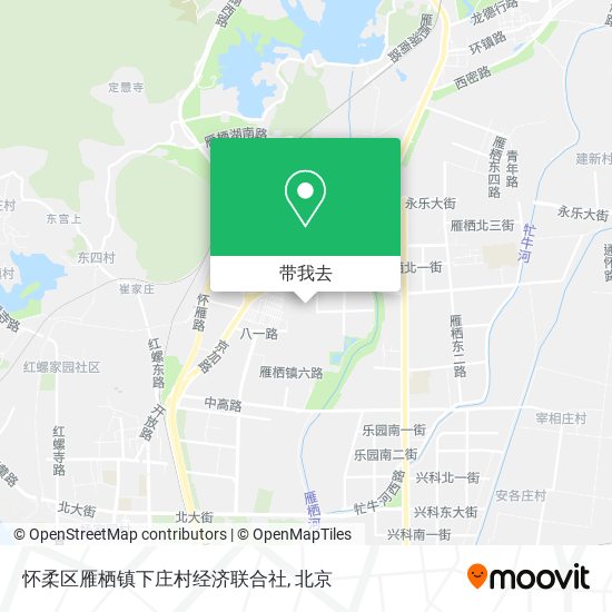 怀柔区雁栖镇下庄村经济联合社地图
