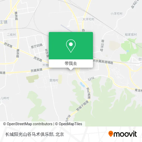 长城阳光山谷马术俱乐部地图