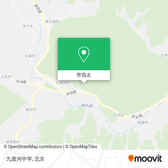 九渡河中学地图