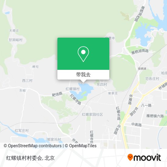 红螺镇村村委会地图