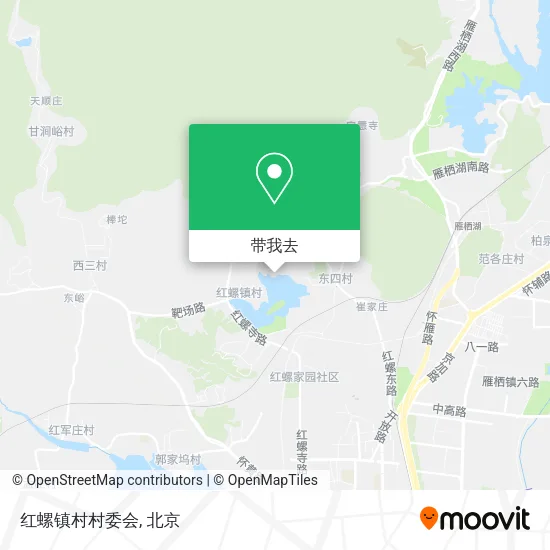 红螺镇村村委会地图