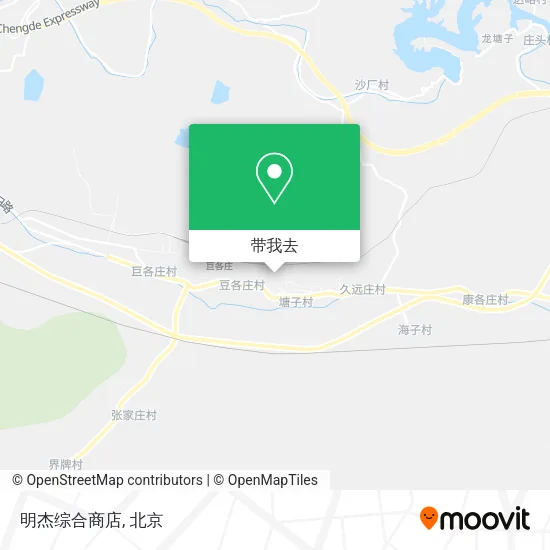 明杰综合商店地图