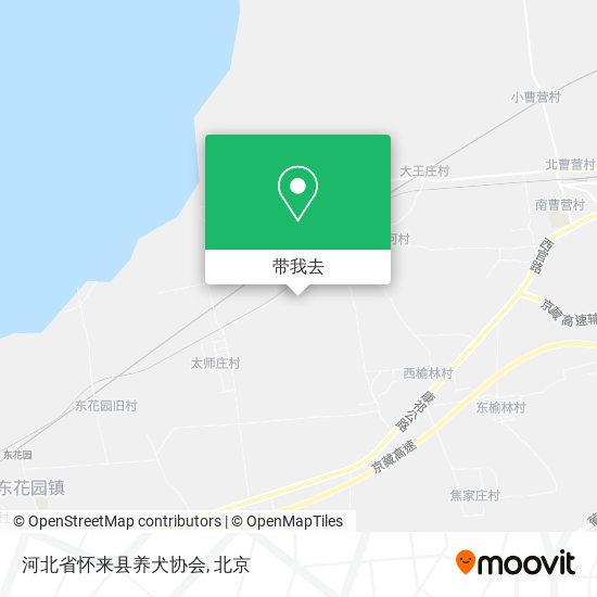 河北省怀来县养犬协会地图