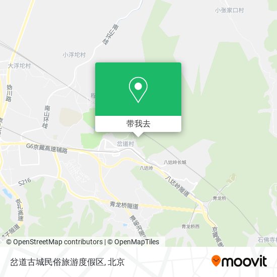 岔道古城民俗旅游度假区地图