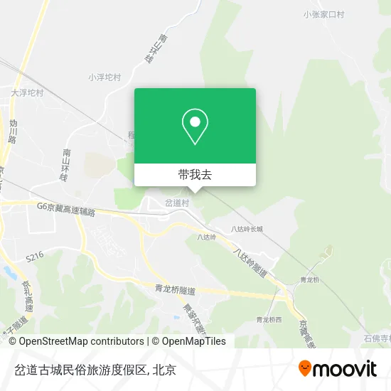 岔道古城民俗旅游度假区地图