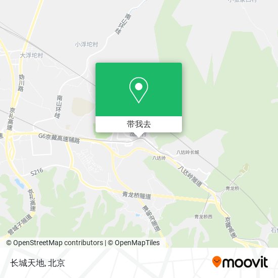 长城天地地图