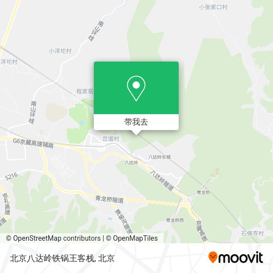 北京八达岭铁锅王客栈地图