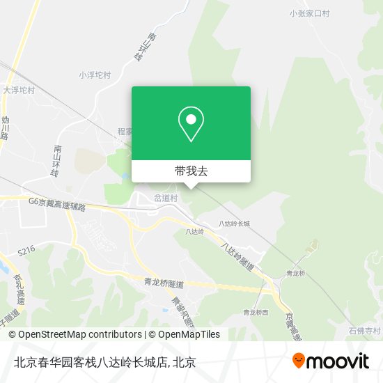 北京春华园客栈八达岭长城店地图