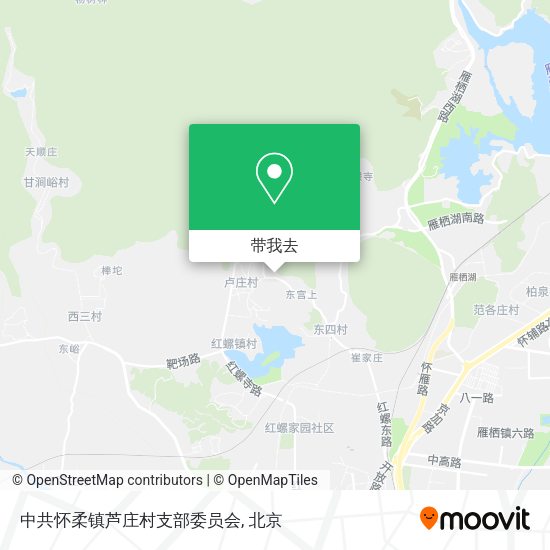中共怀柔镇芦庄村支部委员会地图