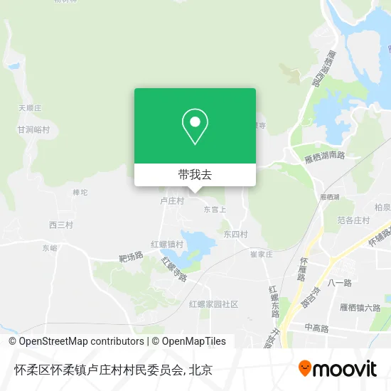 怀柔区怀柔镇卢庄村村民委员会地图