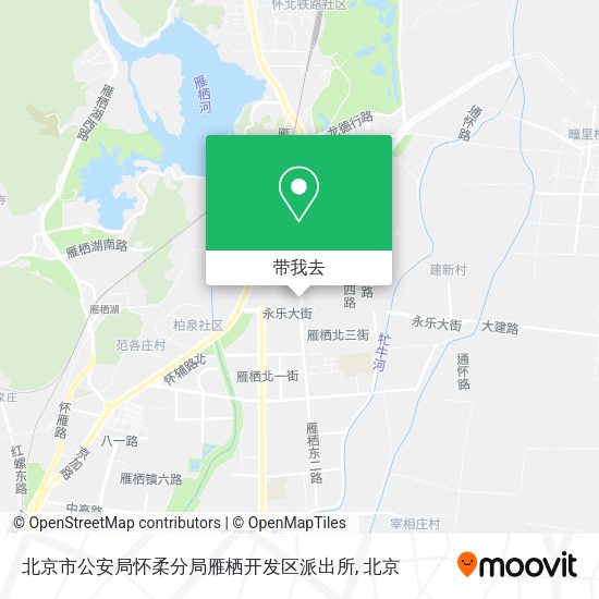 北京市公安局怀柔分局雁栖开发区派出所地图