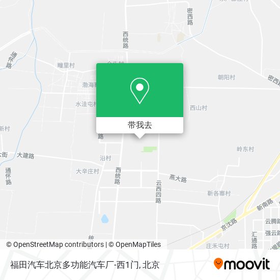 福田汽车北京多功能汽车厂-西1门地图