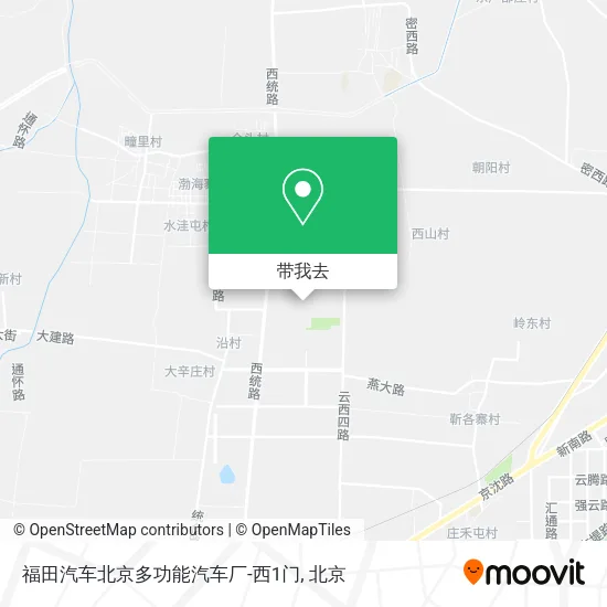 福田汽车北京多功能汽车厂-西1门地图