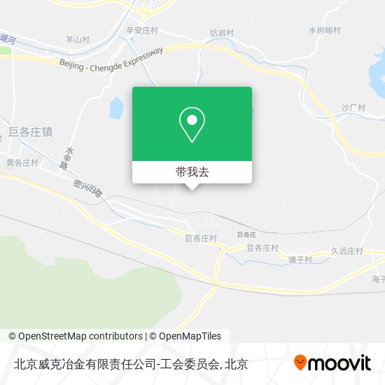 北京威克冶金有限责任公司-工会委员会地图