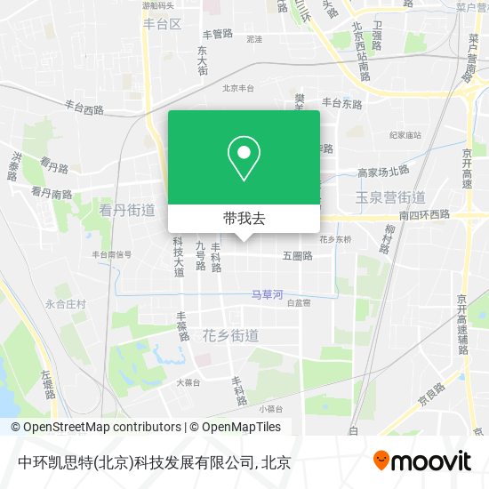 中环凯思特(北京)科技发展有限公司地图