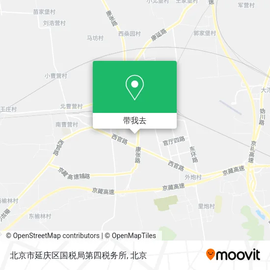 北京市延庆区国税局第四税务所地图