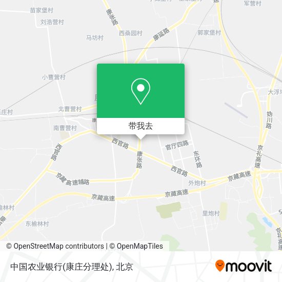 中国农业银行(康庄分理处)地图