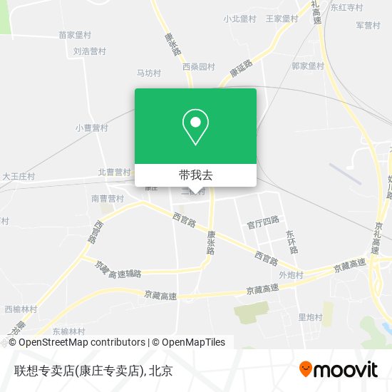 联想专卖店(康庄专卖店)地图