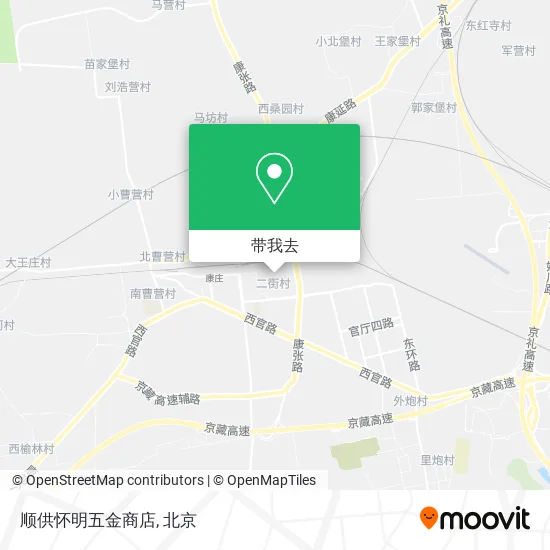 顺供怀明五金商店地图