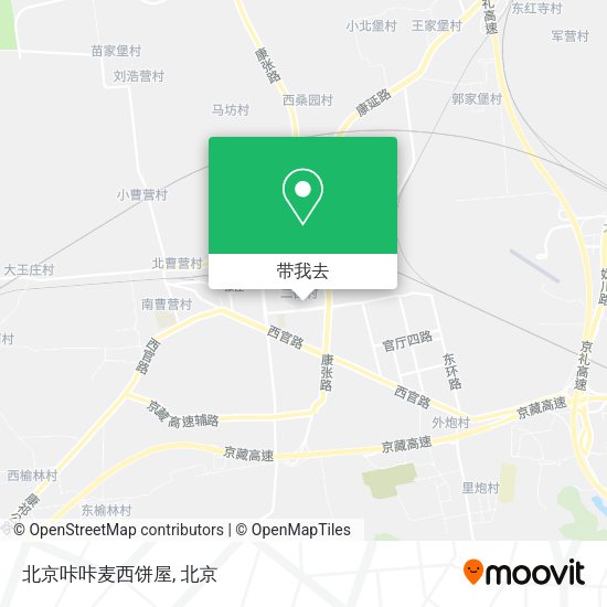 北京咔咔麦西饼屋地图
