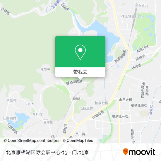 北京雁栖湖国际会展中心-北一门地图