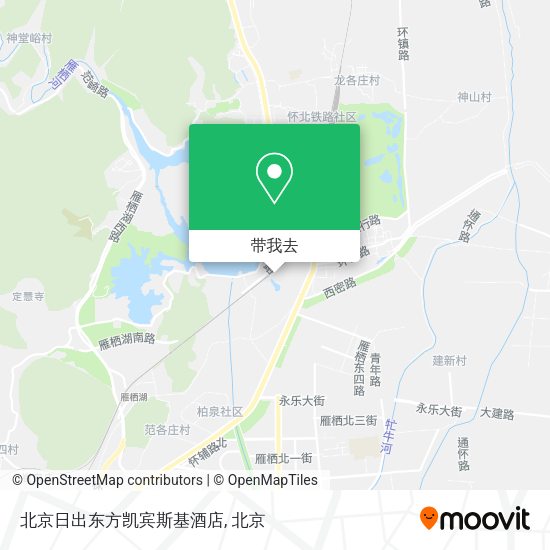 北京日出东方凯宾斯基酒店地图