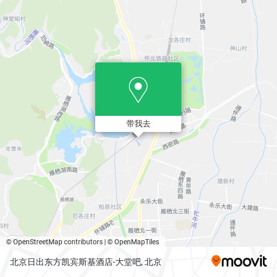 北京日出东方凯宾斯基酒店-大堂吧地图