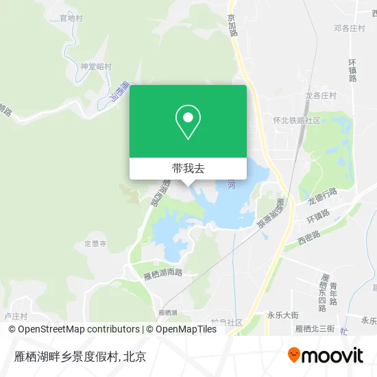 雁栖湖畔乡景度假村地图