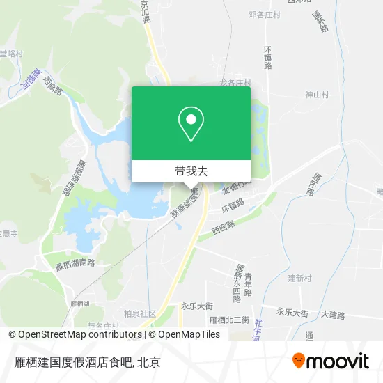 雁栖建国度假酒店食吧地图