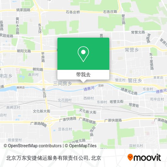 北京万东安捷储运服务有限责任公司地图