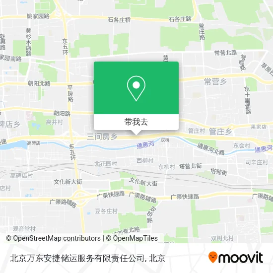 北京万东安捷储运服务有限责任公司地图