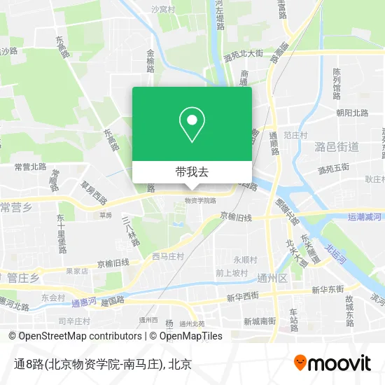 通8路(北京物资学院-南马庄)地图