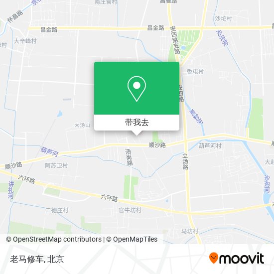 老马修车地图