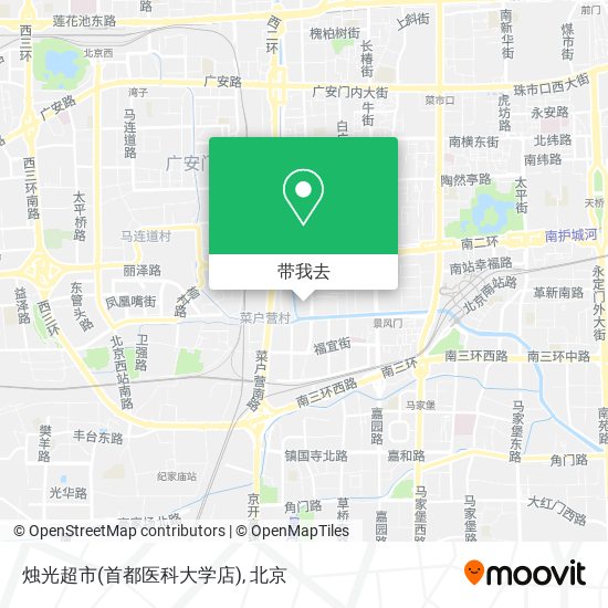 烛光超市(首都医科大学店)地图