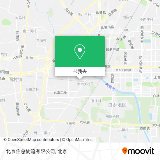 北京住总物流有限公司地图