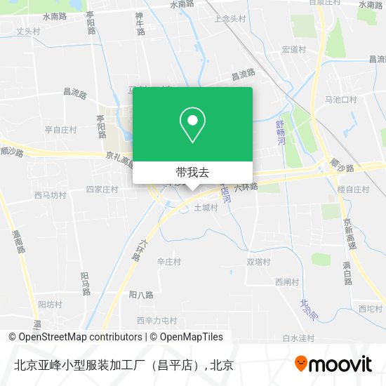 北京亚峰小型服装加工厂（昌平店）地图