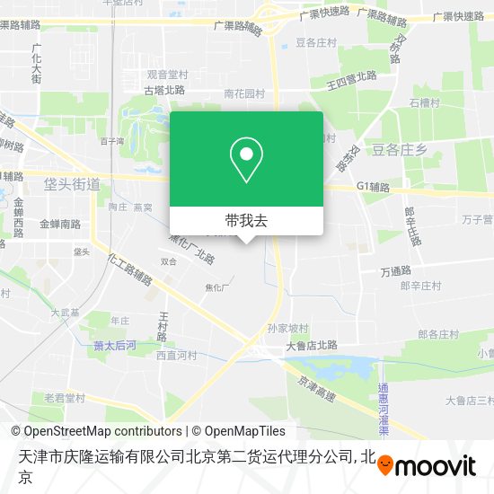天津市庆隆运输有限公司北京第二货运代理分公司地图