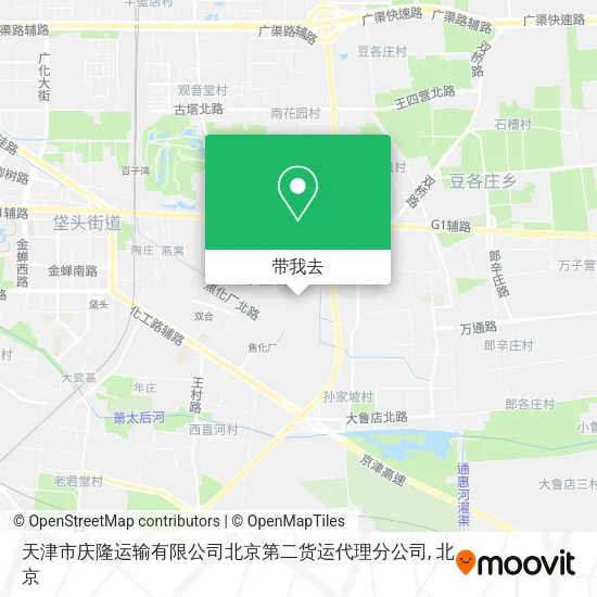 天津市庆隆运输有限公司北京第二货运代理分公司地图