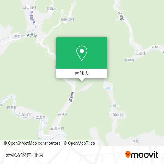 老张农家院地图