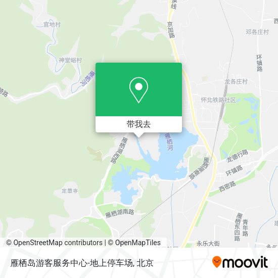 雁栖岛游客服务中心-地上停车场地图
